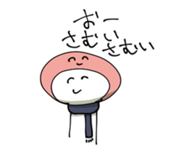 difficult to use sticker #2499544