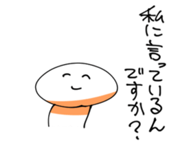 difficult to use sticker #2499556