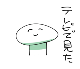 difficult to use sticker #2499562