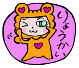 happy heat laiko sticker #2499689