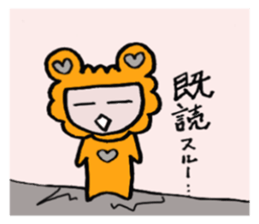 happy heat laiko sticker #2499690