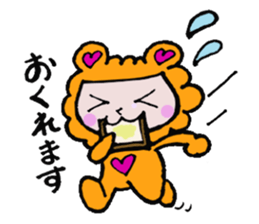 happy heat laiko sticker #2499691