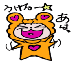 happy heat laiko sticker #2499693