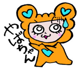 happy heat laiko sticker #2499696