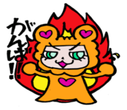 happy heat laiko sticker #2499703