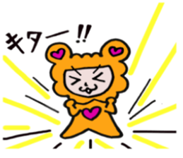 happy heat laiko sticker #2499705