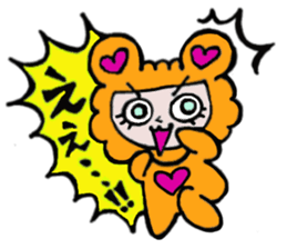 happy heat laiko sticker #2499706