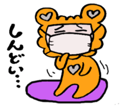 happy heat laiko sticker #2499711