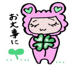 happy heat laiko sticker #2499713