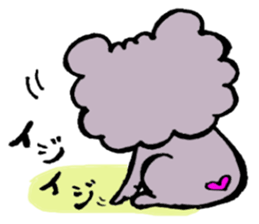 happy heat laiko sticker #2499714
