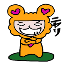 happy heat laiko sticker #2499716