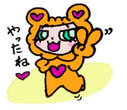 happy heat laiko sticker #2499717