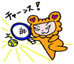 happy heat laiko sticker #2499722
