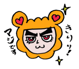 happy heat laiko sticker #2499724