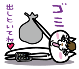 Myamico sticker #2499725