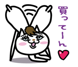 Myamico sticker #2499730