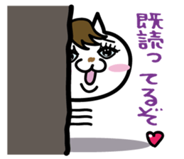 Myamico sticker #2499732