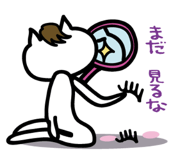 Myamico sticker #2499733