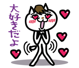 Myamico sticker #2499735