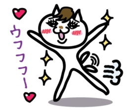 Myamico sticker #2499736