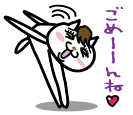 Myamico sticker #2499737