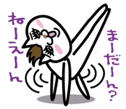 Myamico sticker #2499738