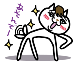 Myamico sticker #2499741