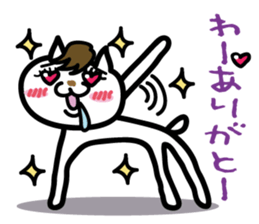 Myamico sticker #2499742