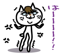 Myamico sticker #2499747