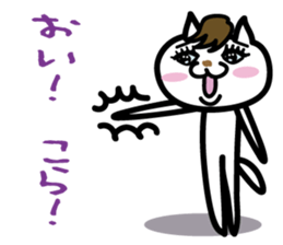 Myamico sticker #2499750