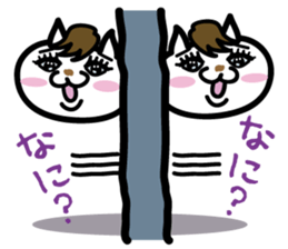 Myamico sticker #2499757