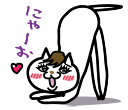 Myamico sticker #2499760