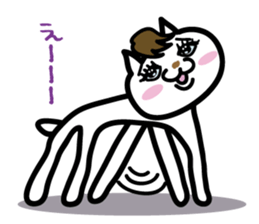 Myamico sticker #2499762