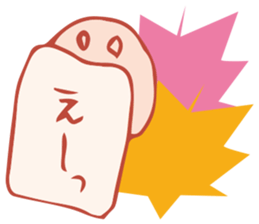 A lot of rice cake sticker #2499765