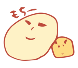 A lot of rice cake sticker #2499769