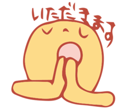 A lot of rice cake sticker #2499778