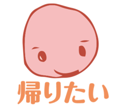 A lot of rice cake sticker #2499784