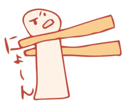 A lot of rice cake sticker #2499786