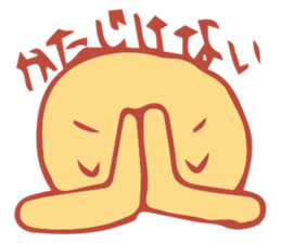 A lot of rice cake sticker #2499788