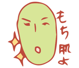 A lot of rice cake sticker #2499790