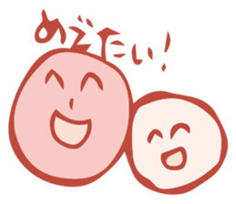 A lot of rice cake sticker #2499792