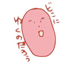 A lot of rice cake sticker #2499793