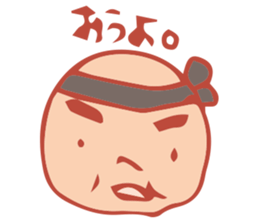 A lot of rice cake sticker #2499796