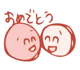 A lot of rice cake sticker #2499797