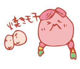 A lot of rice cake sticker #2499799