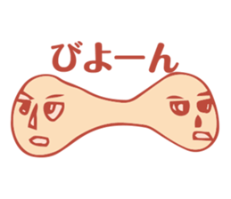 A lot of rice cake sticker #2499803