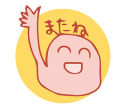 A lot of rice cake sticker #2499804