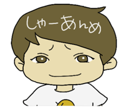 Great  the "Ibaraki dialect" in JPN sticker #2499808