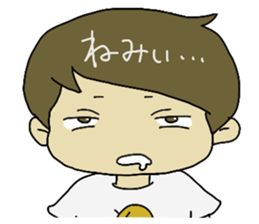 Great  the "Ibaraki dialect" in JPN sticker #2499815