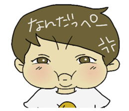 Great  the "Ibaraki dialect" in JPN sticker #2499818